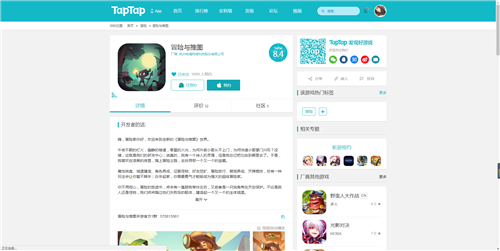 《冒险与推图》预约开启 一起探索冒险新世界！