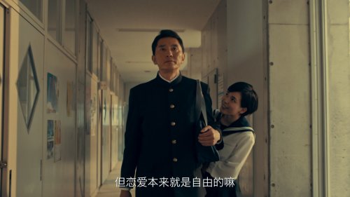 松重丰加持 《螺旋英雄谭》今日双平台公测！