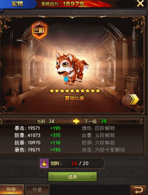 战龙酒馆评测：真3D激爽战斗体验，打造史诗级英雄梦