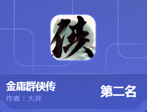 用《不思议创造》制作的脑洞有多大，来“创造核聚变”评选现场看看