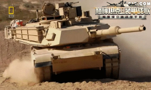 现代战争其实很简单！《巅峰坦克》带你走近陆战铁三角