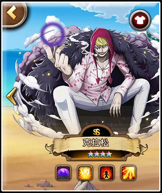 比传统治疗更强的辅助！《航海王启航》新角色布玲战术攻略