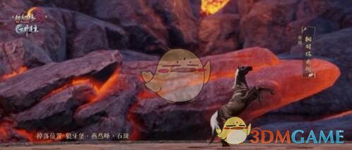 《剑网3：指尖江湖》世外蓬莱秘境最新掉落跟宠及坐骑介绍