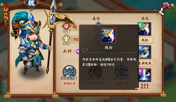 《三国大亨》斩获金翎奖，新服【鸿运当头】喜庆开启！