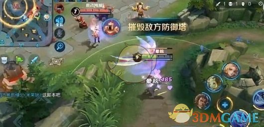 《王者荣耀》超强人机在哪