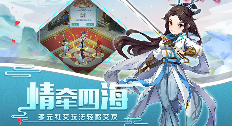 《火王》手游公测在即，和陈柏霖景甜一起拯救神域！