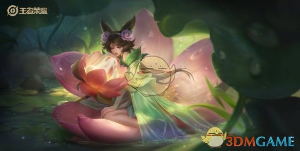 《王者荣耀》嫦娥伴生皮肤什么时候出
