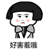 惊现最帅吃鸡主播！触手花花近照曝光，网友评：比难言还帅
