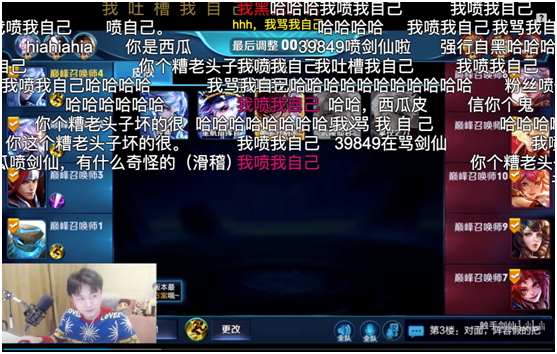 诸葛亮巅峰赛逆天五杀，队友：这实力还不承认自己是剑仙？