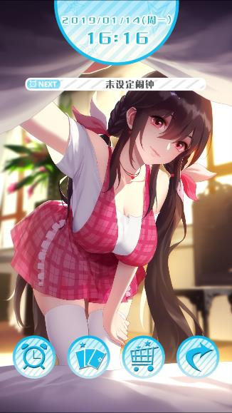 唤醒你的耳朵《姬魔恋战纪》声优闹钟欣赏