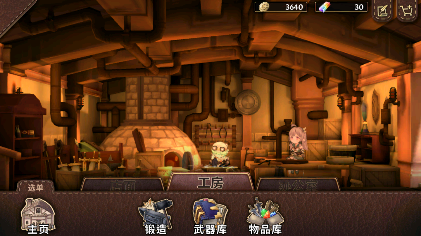蒸汽朋克幻想新作《完售物语》致敬经典日系RPG