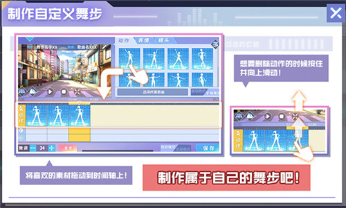 公主殿下赛高！《命运歌姬》初音未来人气歌曲全收录