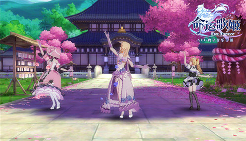 公主殿下赛高！《命运歌姬》初音未来人气歌曲全收录
