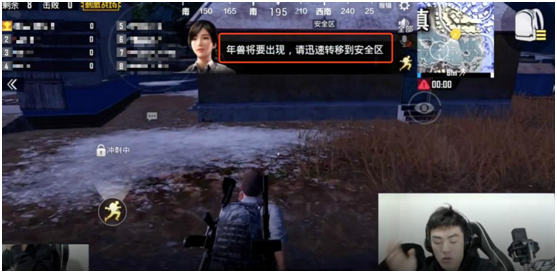 刺激战场：版本大更新！PVE玩法降临，触手花花教你暴打年兽