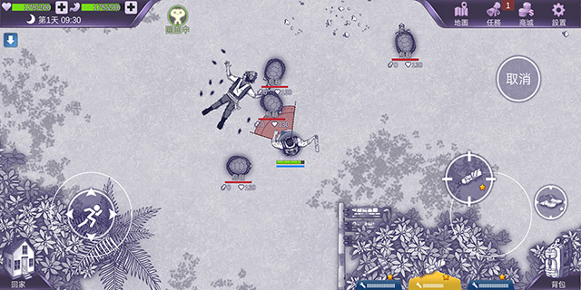 末日生存动作 RPG 手机游戏《阿瑞斯病毒》于台港澳地区上市