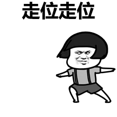 抖音回首掏鬼刀一开看不见表情包分享