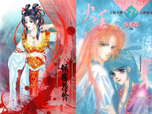 2019影游联动第一枪 《火王》正版IP手游1.18正式公测