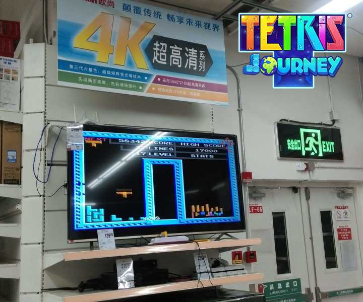 中国俄罗斯方块顶级天才玩家采访：发扬竞技走得更远