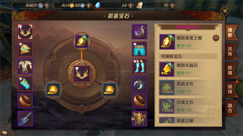 金猪迎春，《万王之王3D》携全新版本邀您欢度新年