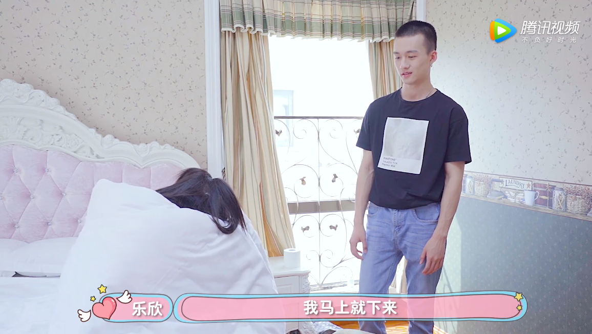  比偶像剧还好看！ 《梦幻花园》定制真人秀《撩动少女心》高甜开播 