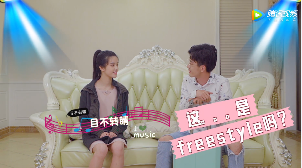  比偶像剧还好看！ 《梦幻花园》定制真人秀《撩动少女心》高甜开播 