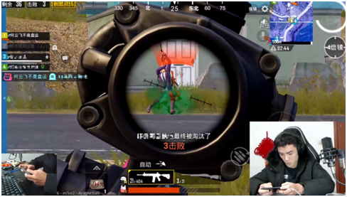刺激战场：主播差点被举报！触手花花无敌压枪竟被错认成挂？