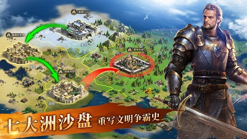 真硬核史诗策略手游《英雄之城2》今日开测 突围SLG品类