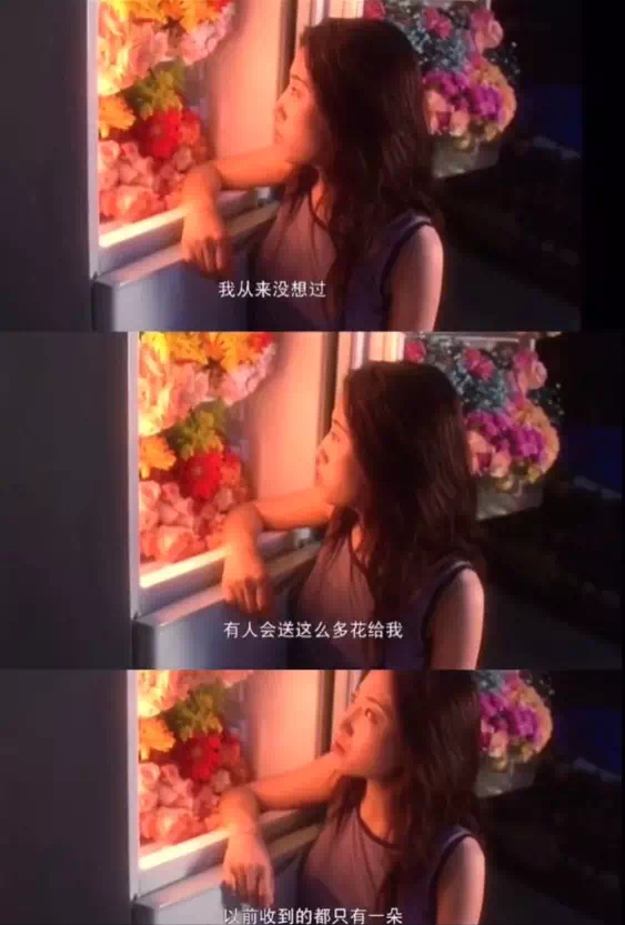 抖音喜欢你的人一定会想尽办法爱你图片