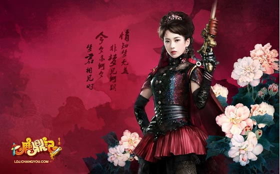 韦小宝教你厚黑学 《鹿鼎记》手游五大势力揭秘