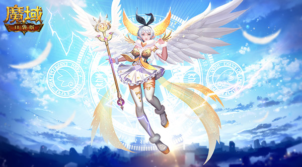 守护契约 实力升级！《魔域口袋版》年兽新机制解析
