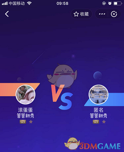 支付宝答答星球怎么玩