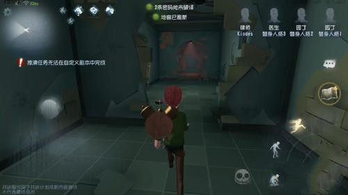 《第五人格》白沙街疯人院地图大门位置在哪
