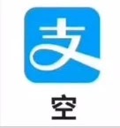 抖音我已成佛四大皆空图片分享