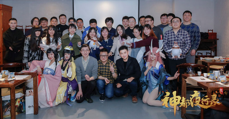 今夕复何夕！ 《神都夜行录》玩家见面会杭州站完美收官