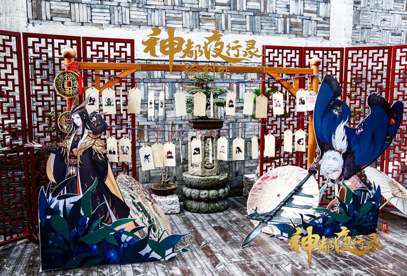 今夕复何夕！ 《神都夜行录》玩家见面会杭州站完美收官
