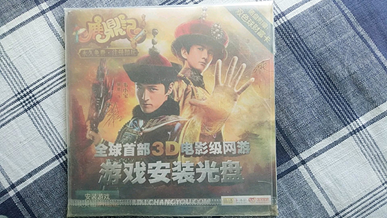 和当年队友生了娃！鹿鼎记手游引发玩家回忆杀