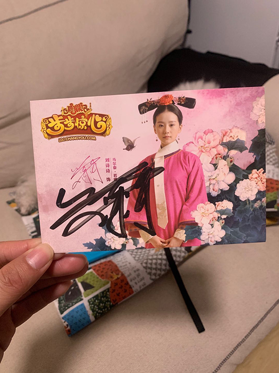 和当年队友生了娃！鹿鼎记手游引发玩家回忆杀