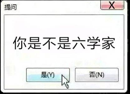 漫威最贱红英雄——熊孩子拯救计划