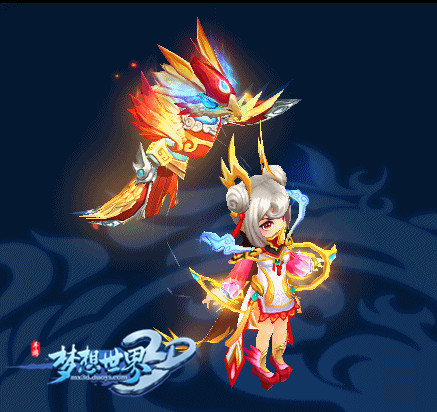 重明鸟破空登场《梦想世界3D》全新仙兽曝光