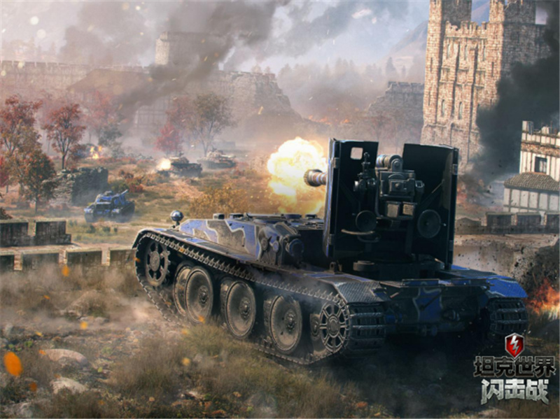 《坦克世界闪击战》绝版冠军纪念涂装  定制头像释放战斗潜能！