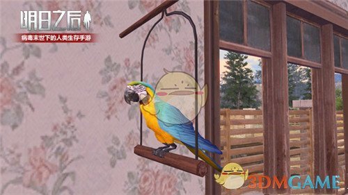 《明日之后》新动物鹦鹉详细介绍