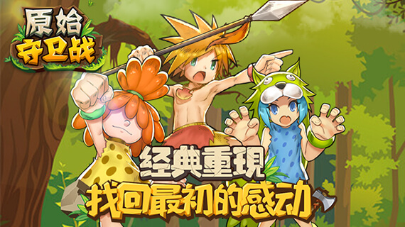 猫玩互娱荣获2018年金茶奖“最佳移动游戏发行商”