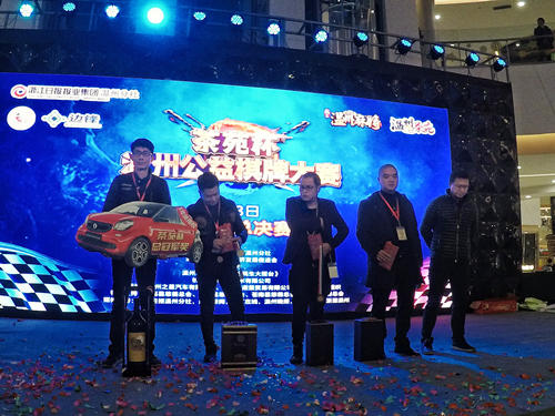 暖心公益再出发 边锋网络“圆梦微计划”点亮童年心愿