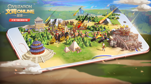 匠心之作 360游戏携《文明Online：起源》斩获金翎奖