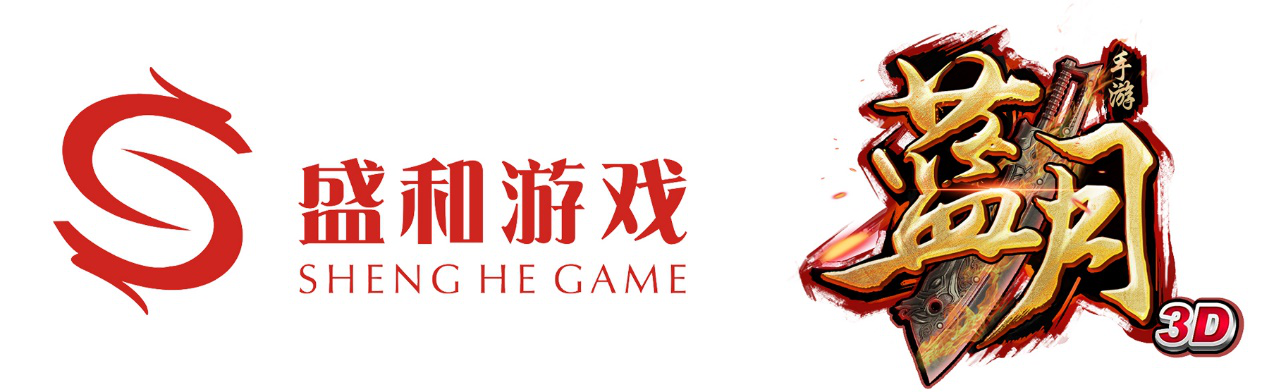 盛和游戏全新“蓝月”手游即将面世，腾讯独家发行强强联手！