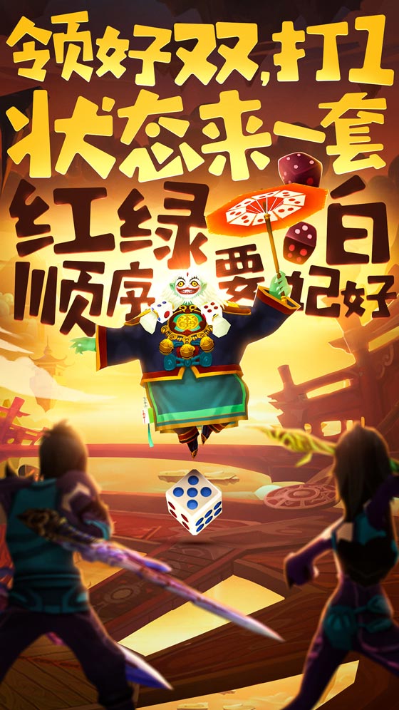 一秒回到八年前？没干过这几件事，不算玩过鹿鼎记！