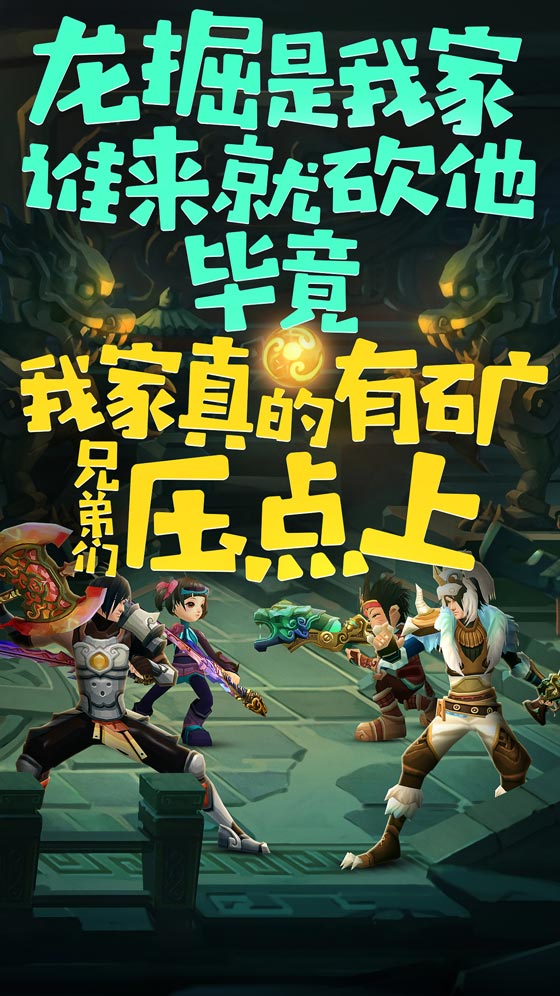 一秒回到八年前？没干过这几件事，不算玩过鹿鼎记！