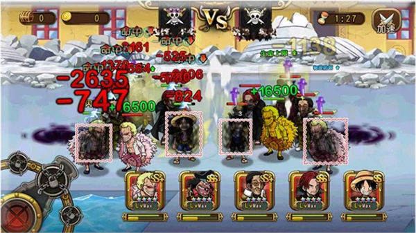 四周年庆典干货攻略  《海贼王启航》主流异常状态分析