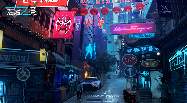“君临”基因计划  《君临之境》赛博朋克故事背景