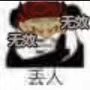 RWBY校服原画赏 为了拯救树不子，少女们决定成为偶像？